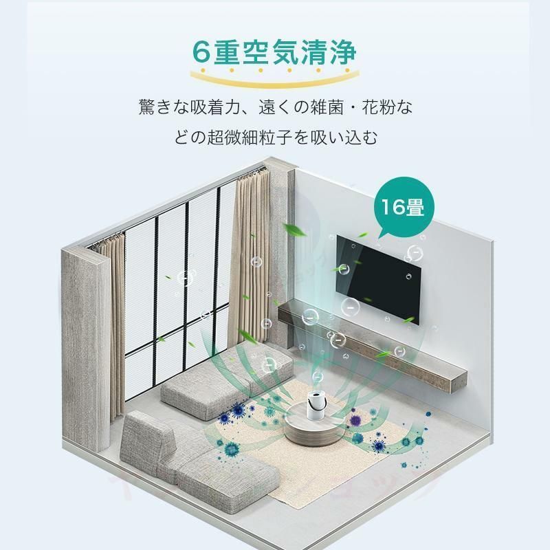 卓上
