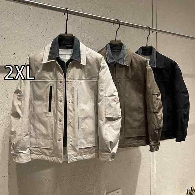 デジタル・デビル・ストーリー 全3巻セット 西谷史/北爪宏 公式