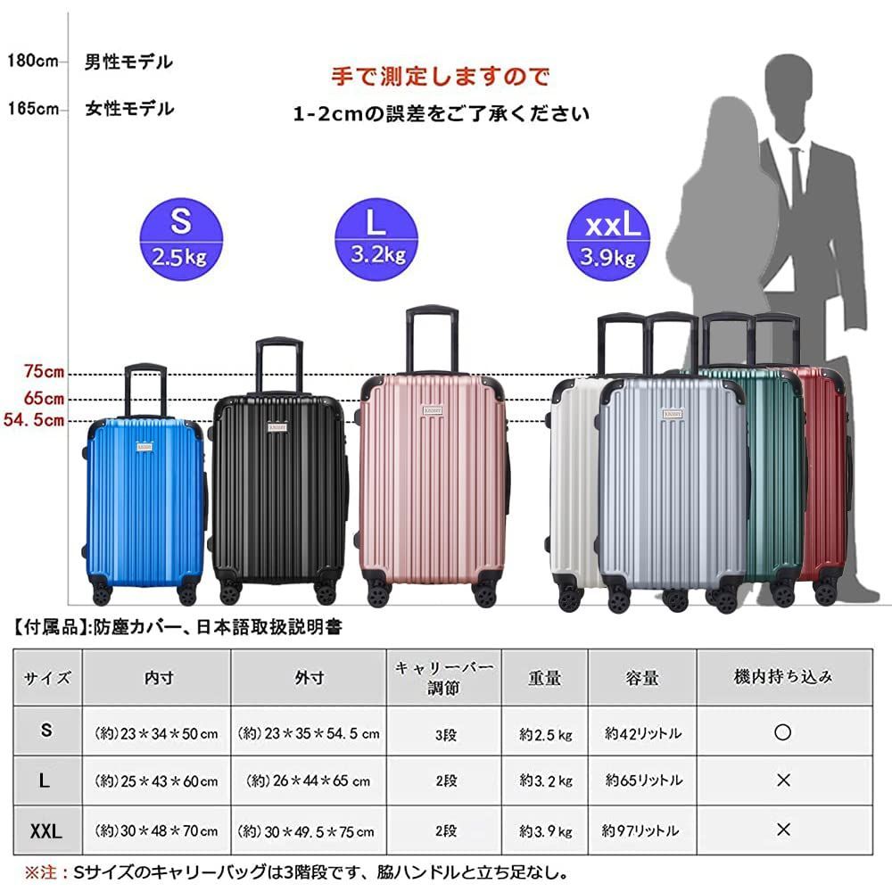 TUMI 鍵付 機内持込可能サイズ キャリーケース | monsterdog.com.br