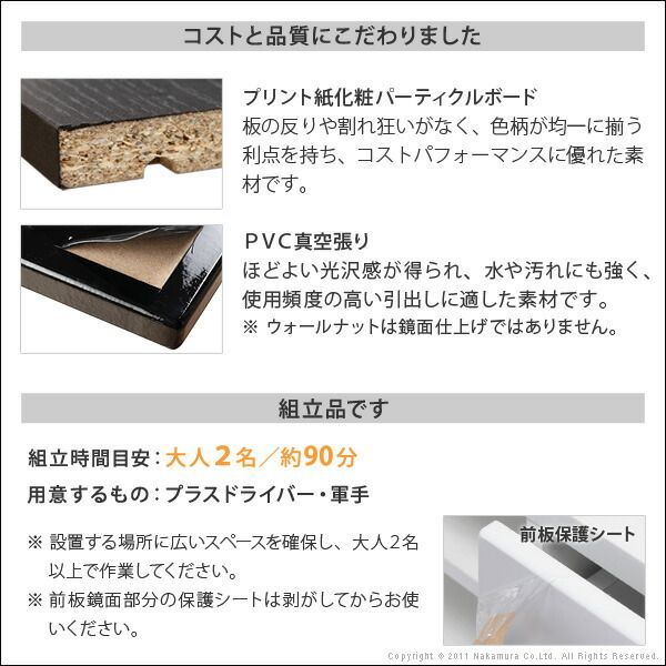 在宅ワーク リモートワーク