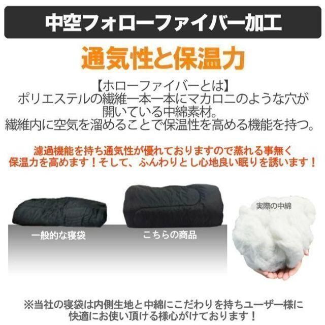 210T 枕付き フルスペック 封筒型 寝袋 -15℃ キャンプ コヨーテ - ngo