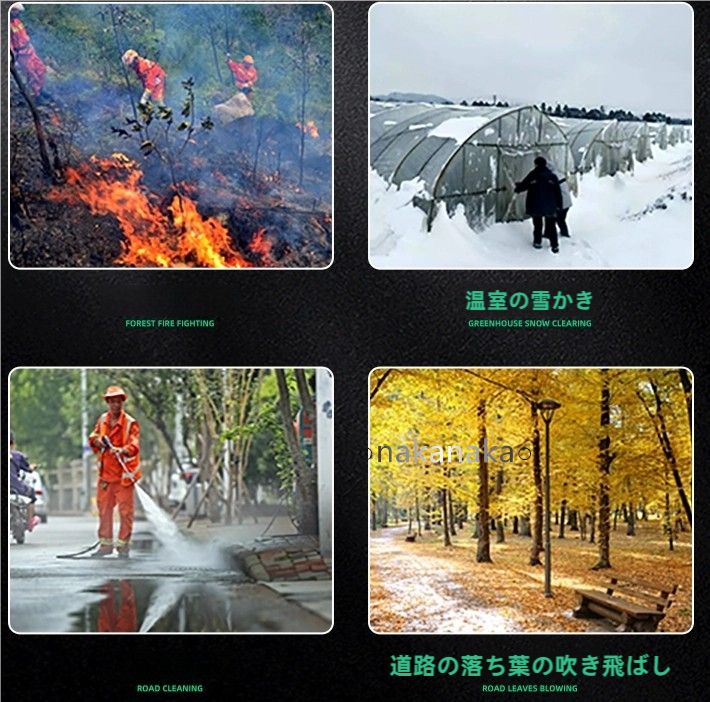 エンジンブロワー 最強7500r 2サイクル ガソリンエンジンブロワー 落ち葉掃除機 ハイパワー 枯葉 消火器 送風機 除雪機 WWW_OLIVIERBERNSTEIN_COM