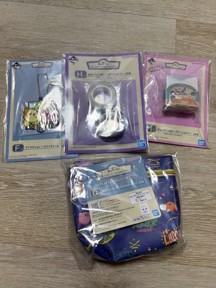 全国無料，格安 星のカービィ 一番くじ 売ります その他