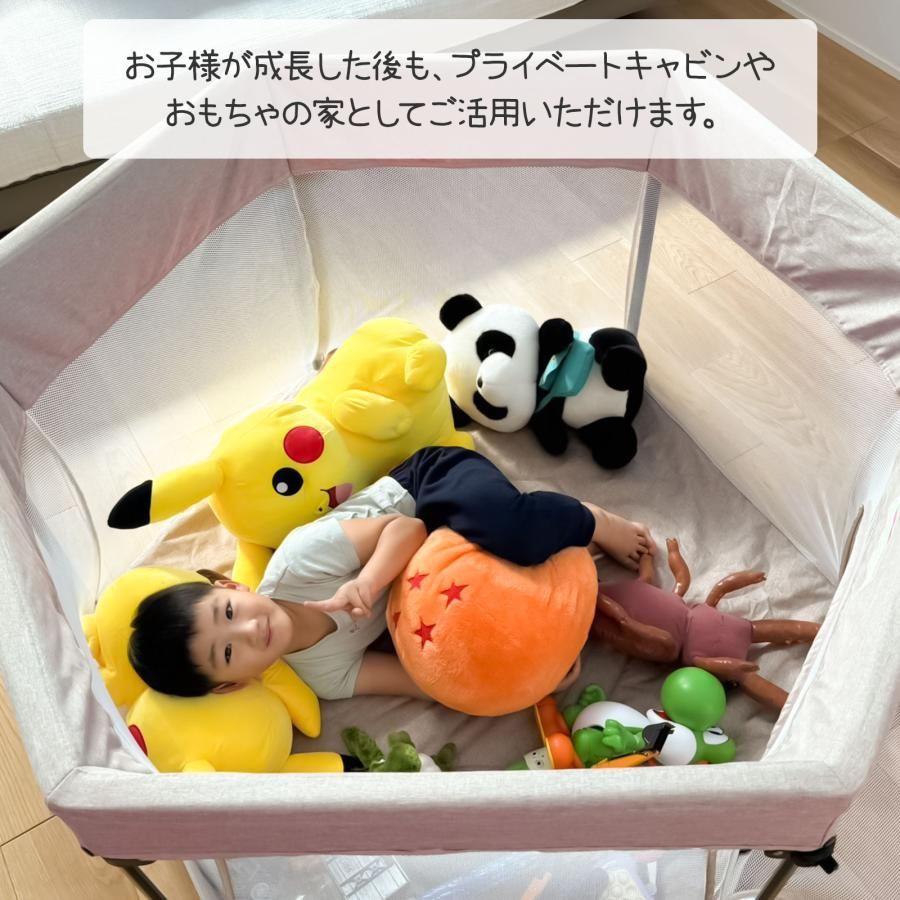 折りたたみ コンパクト