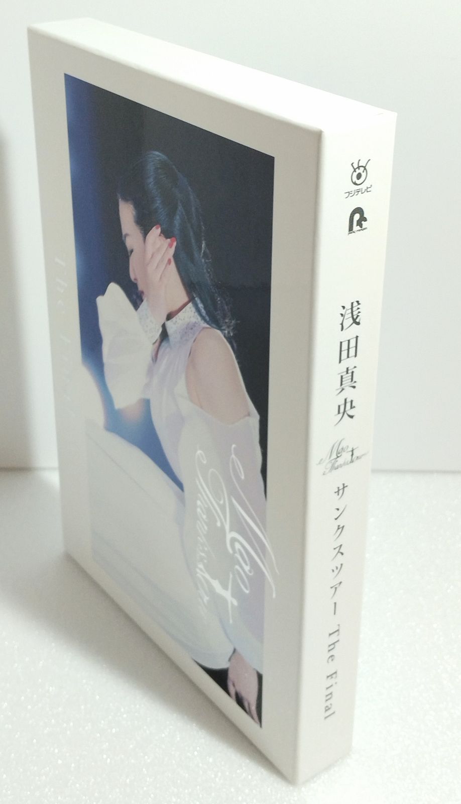 浅田真央/サンクスツアー The Final〈2枚組〉Blu-ray Amazon.co.jp: 「浅田真央サンクスツアー The Final」Blu-ray