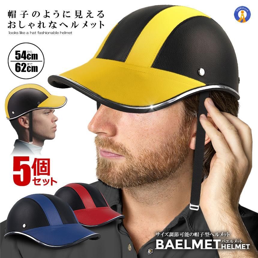 極美品 ボルサリーノ ハット/ラビットウール/伊製 57（5249)fffd 極美品 ボルサリーノ ハット/ラビットウール/伊製 57（5249)fffd 極美