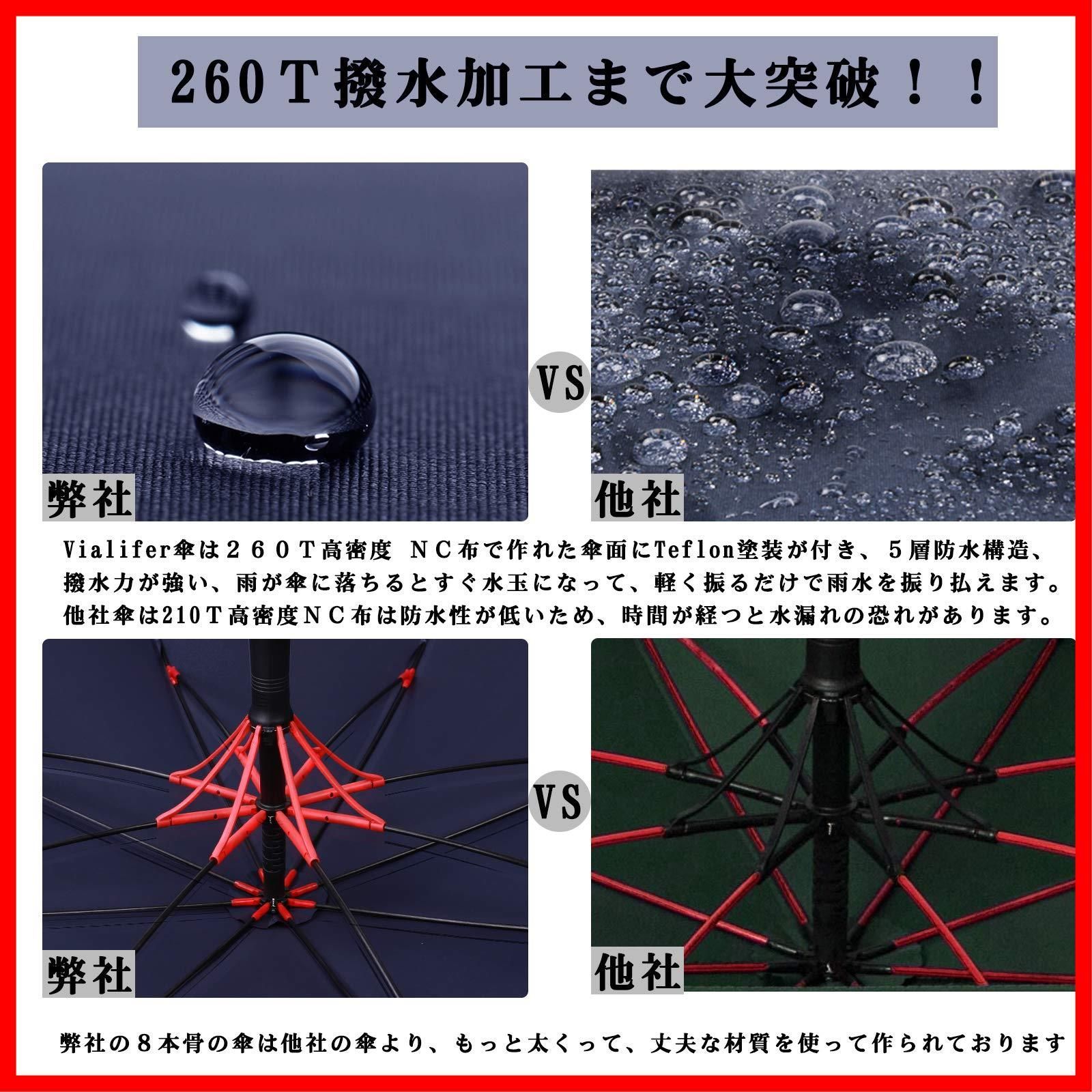 収納ポーチ付き