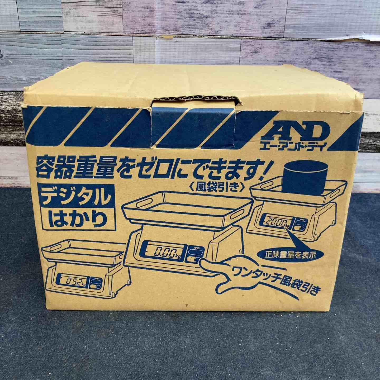 AND エー アンド デイ デジタルはかり SK-10Ki ひょう量10kg 目量0.01kg 八潮店 HRDEVELOPMENT_JP