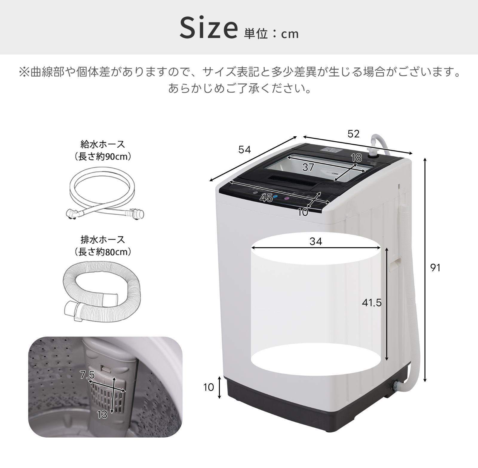 171取付無料！熱乾燥搭載！高性能SHARPミラーデザインドラム式洗濯機！ 171取付無料！熱乾燥搭載！高性能SHARPミラーデザインドラム式洗濯機！