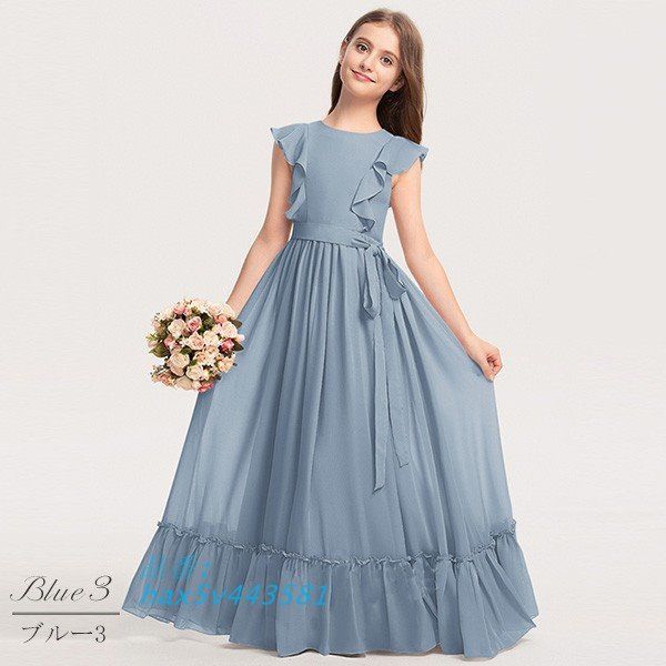 誕生日 hax5v443581