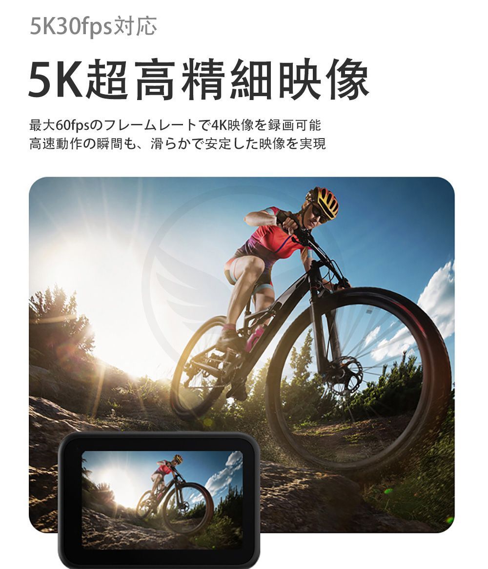 5K超高清デュアルスクリーンアクションカメラ｜IP68防水