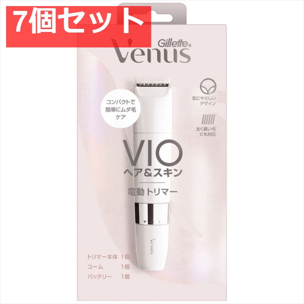 ヴィーナスＶＩＯ 電動トリマー 7個セット