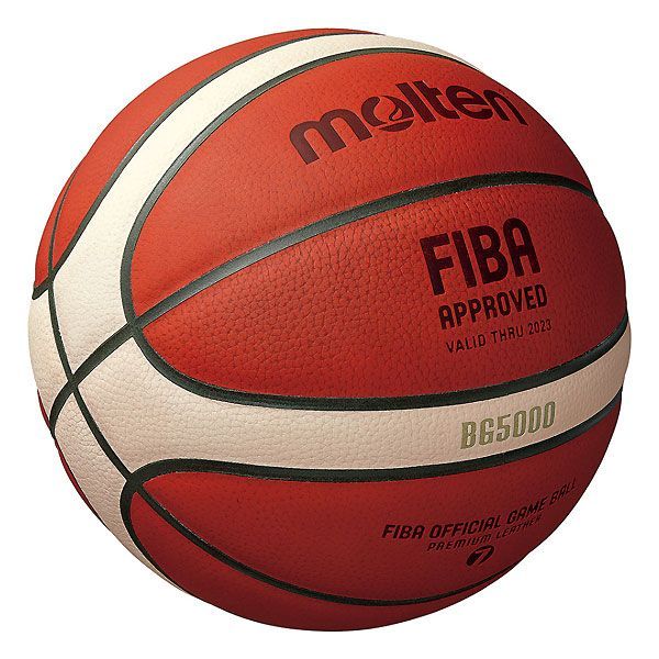 モルテン Molten B7G5000 バスケットボール ボール FIBA主催 国際大会 新公式試合球 7号球 検定球 22SS