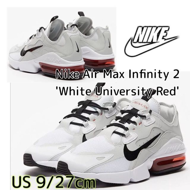 Nike air max ltd 2 white online