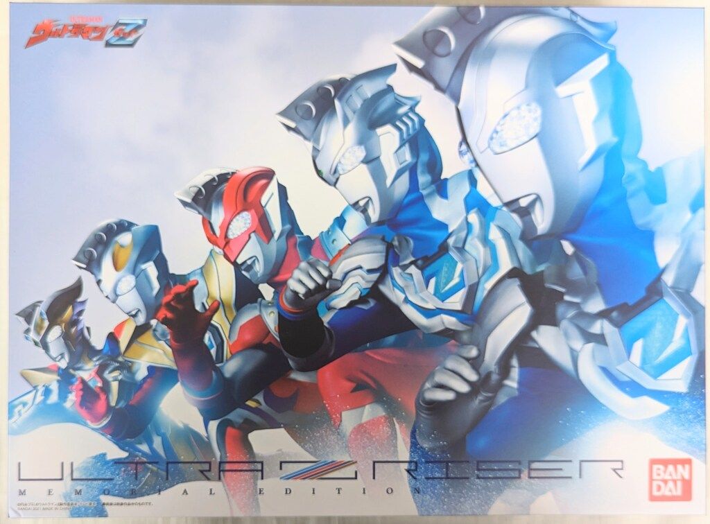 ピート・モンドリアン、『ドンブルフの教会』、希少な画集より、新品