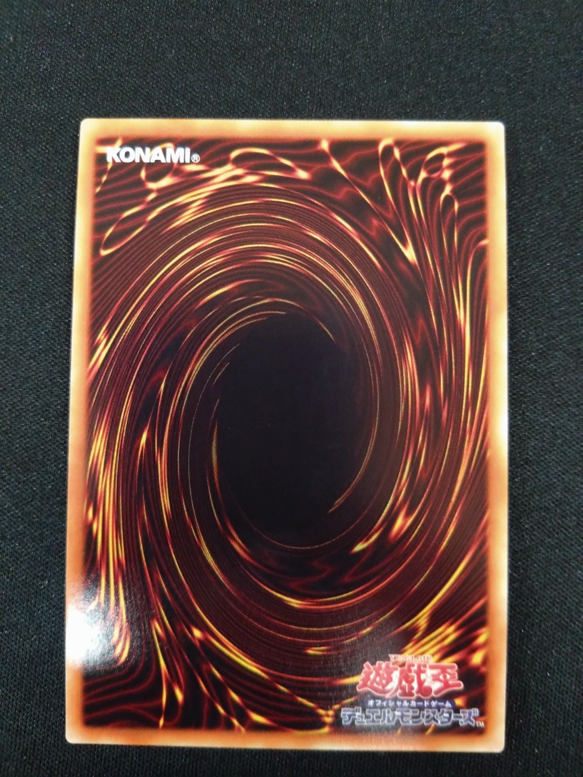 遊戯王 購入 閃刀姫カイナ 20th SAST-JP055 遊戯王 閃刀姫-カイナ 20th