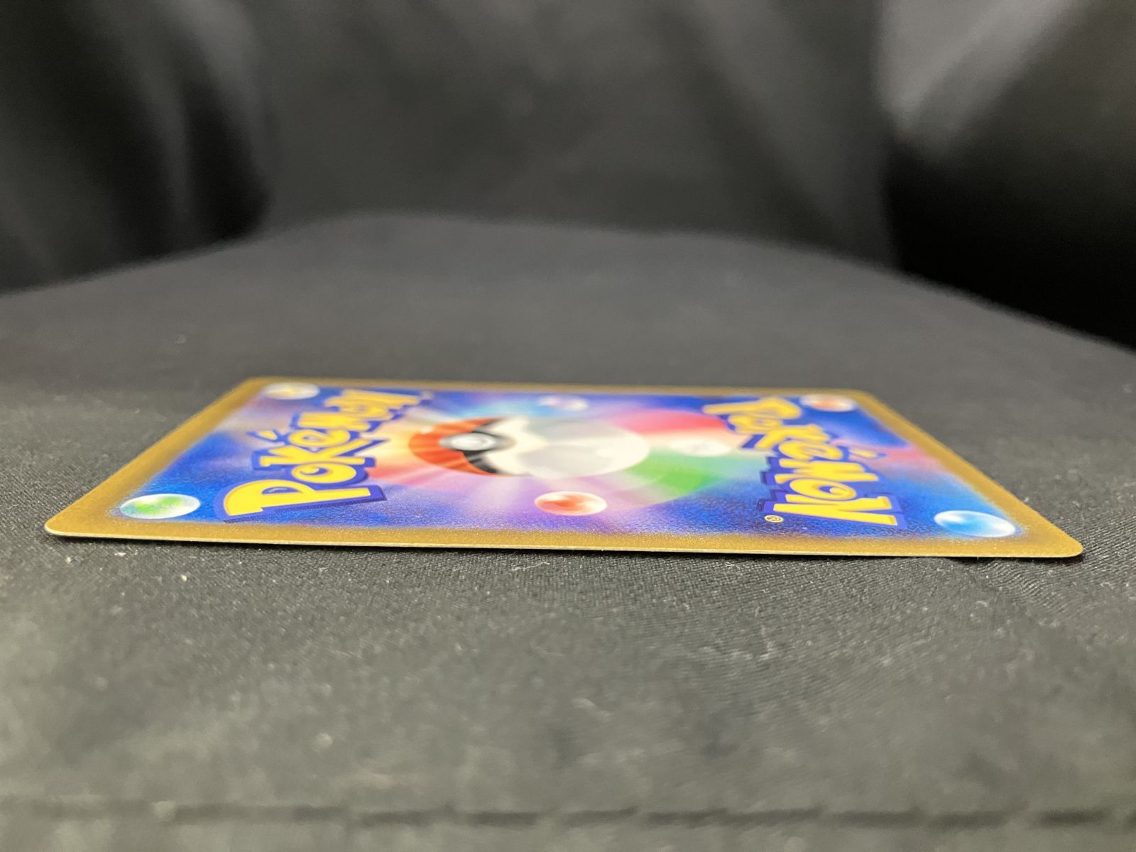 ポケモンカードゲーム ポケカ ナンジャモ SR SV2D-091 SV2D 拡張パック