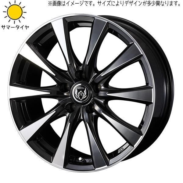 スカイライン 225/55R17 ホイールセット | おすすめ輸入タイヤ u0026 ライツレーDI 17インチ 5穴114.3 