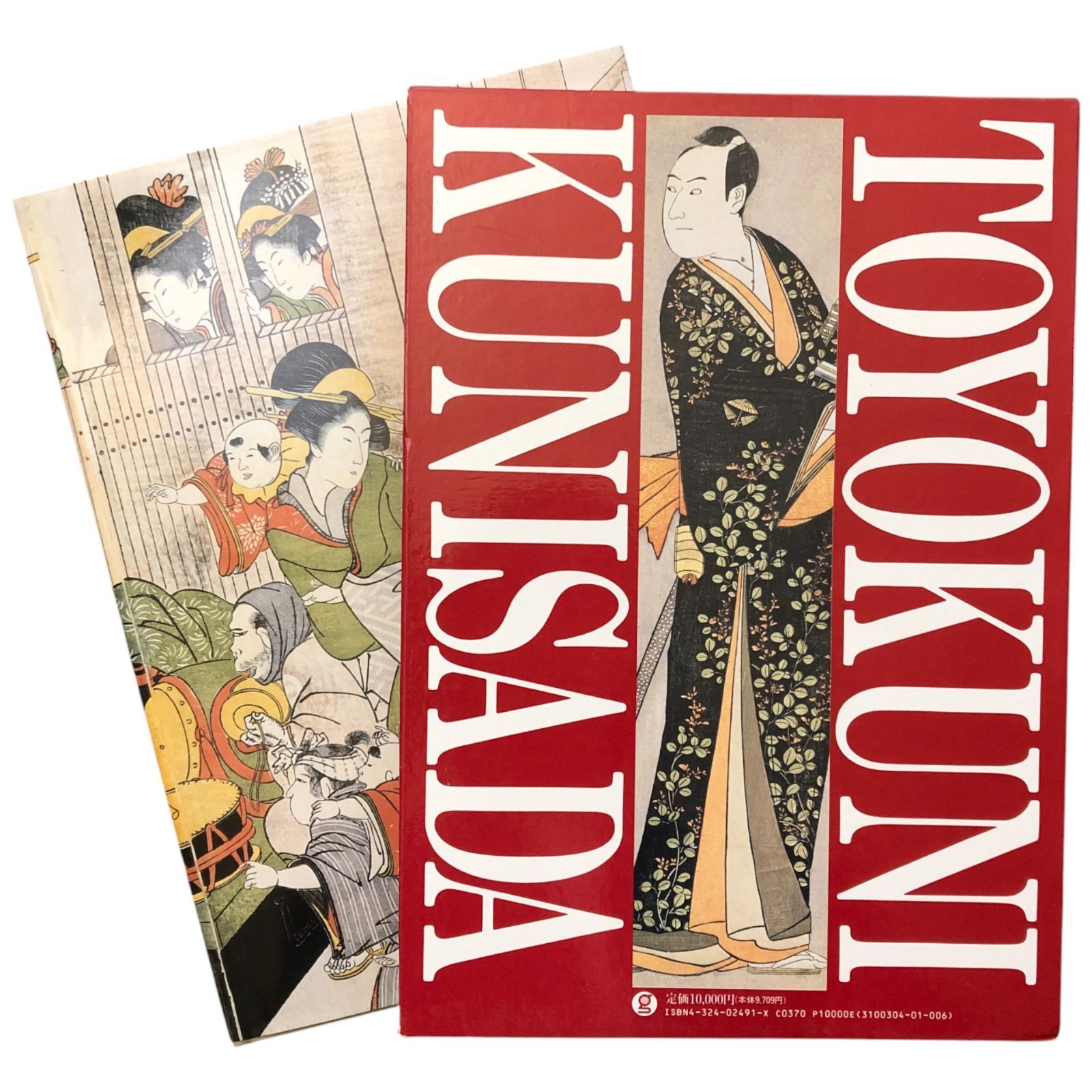 白川義員作品集 仏教伝来2 シルクロードから飛鳥へ 学研 大型本