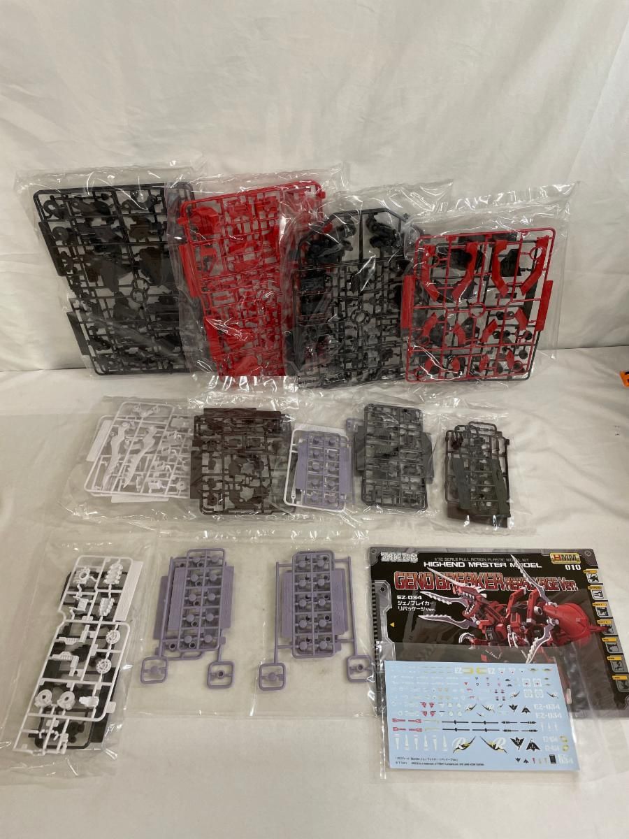 未開封 1|72 EZ-034 ジェノブレイカー リパッケージVer. ZOIDS ゾイド HMM IMPECCABLEHEALTHCARESERVICES_COM
