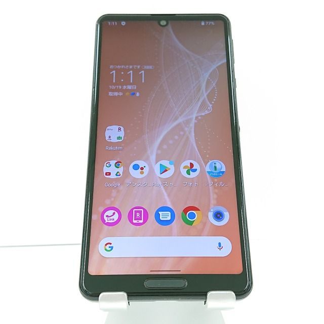 AQUOS sense4 lite SH-RM15 Rakuten ブラック 送料無料 本体 c06458
