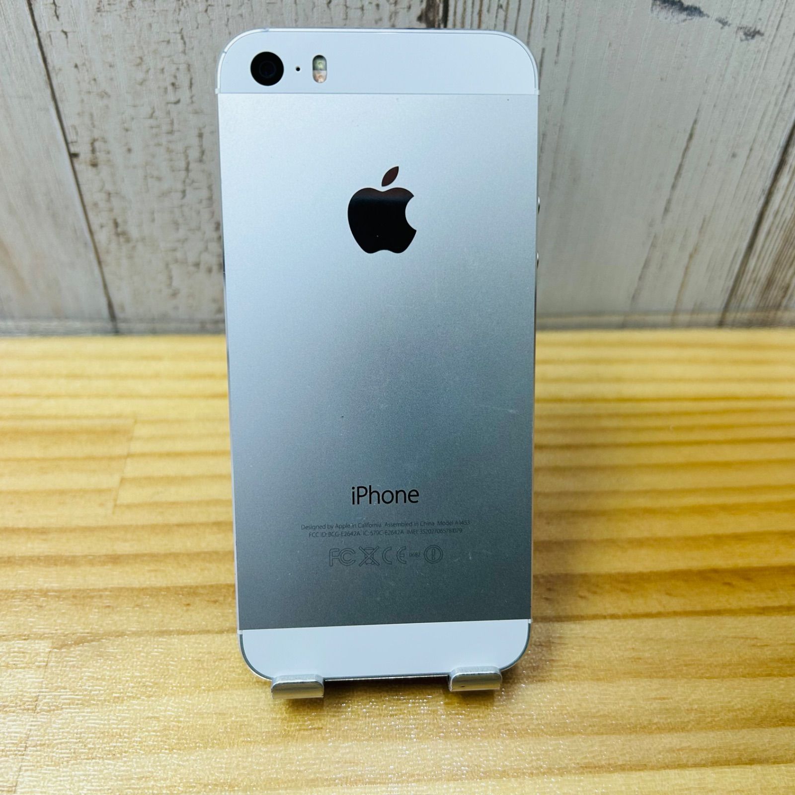 ジャンク品】iPhone 5s シルバー モデルA1453 - 液晶割れ・電源不良