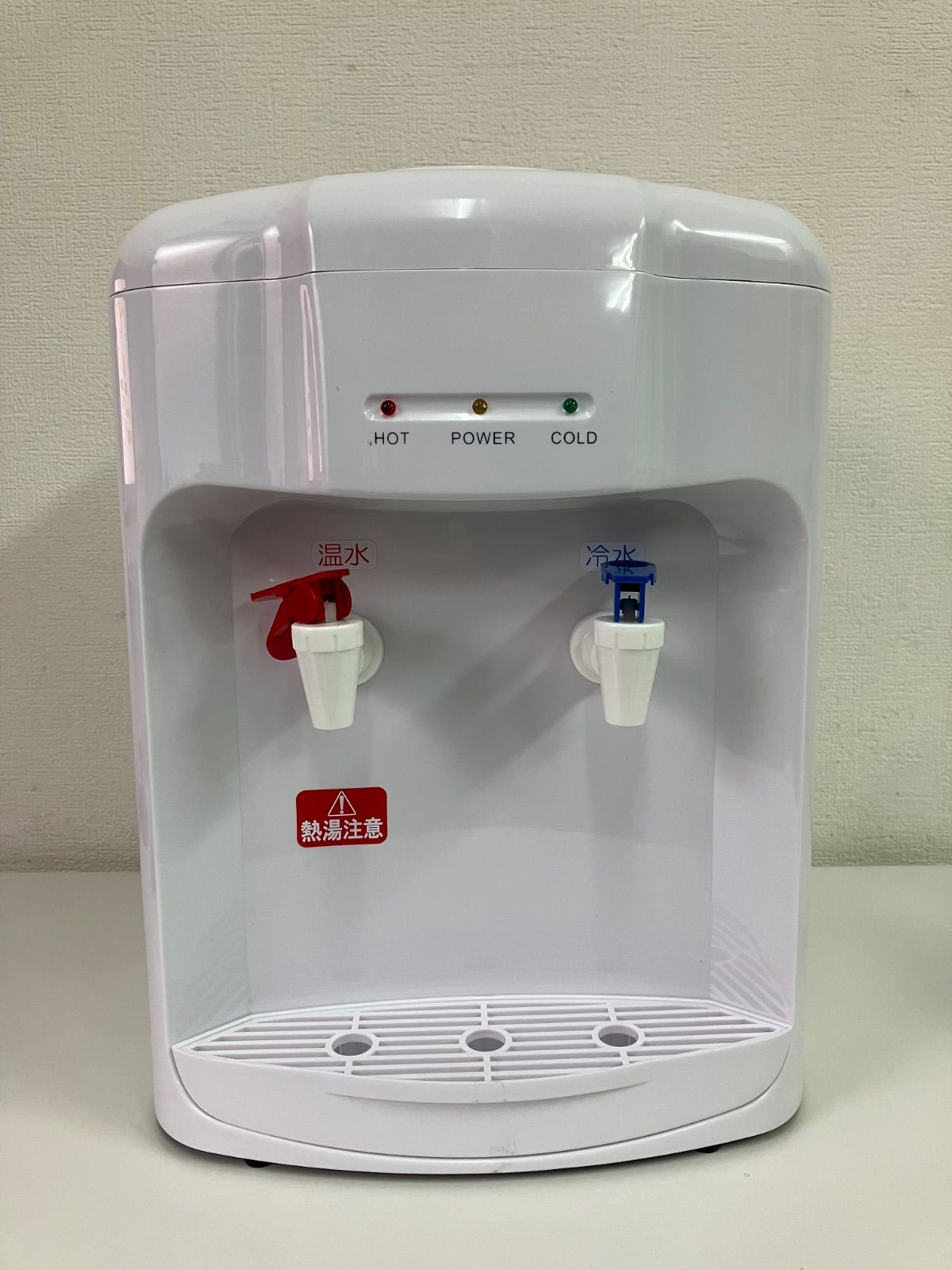 ウォーターサーバー 温水/冷水両用 ペットボトル専用 YWS-2