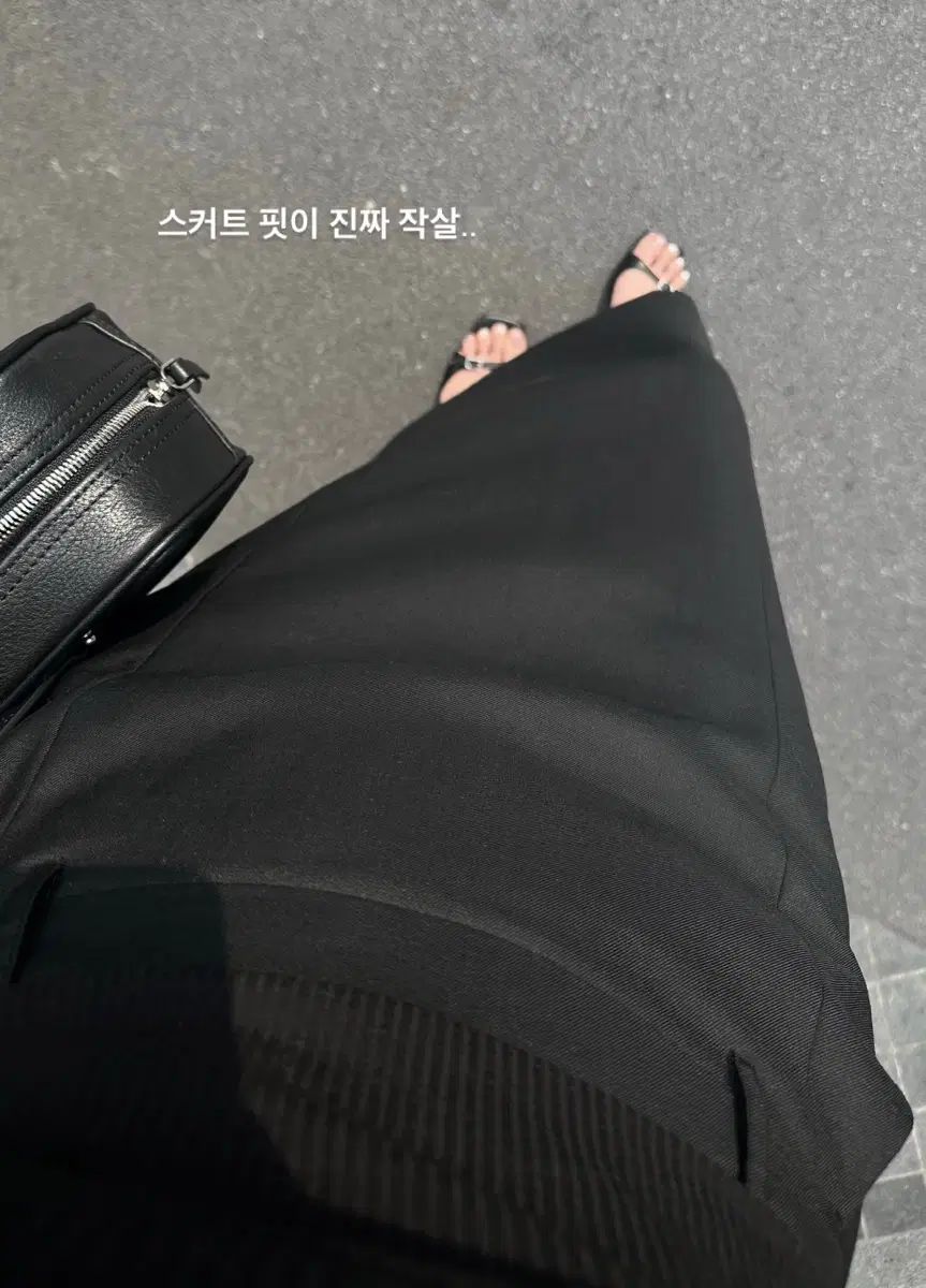 エヴァビン 龍宮寺 堅 ロング スカート S 132 000円 NICORILABO_COM