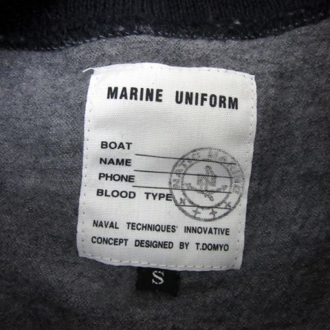 marni 19ss ボーダーカットソー　サイズ46 マリンユニフォーム MARINE UNIFORM ニット カットソー 長袖