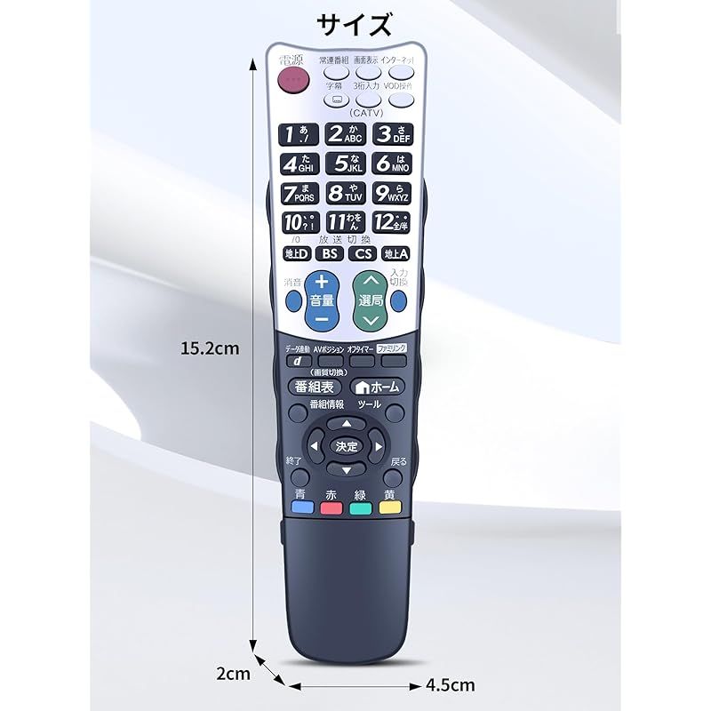 シャープ