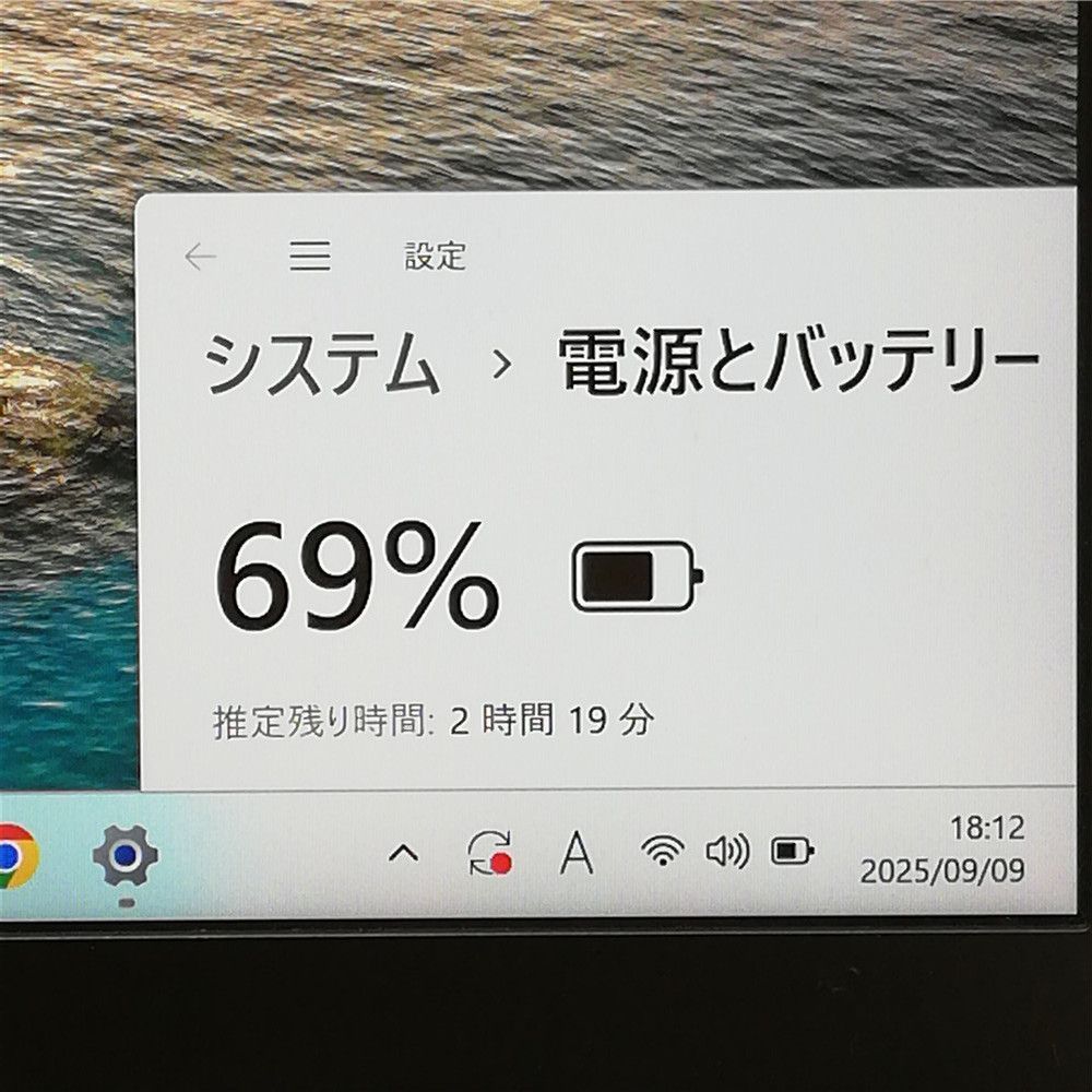2022年製 Wi-Fi有 NEC 高性能ノートパソコン VK540/C-B 中古良品