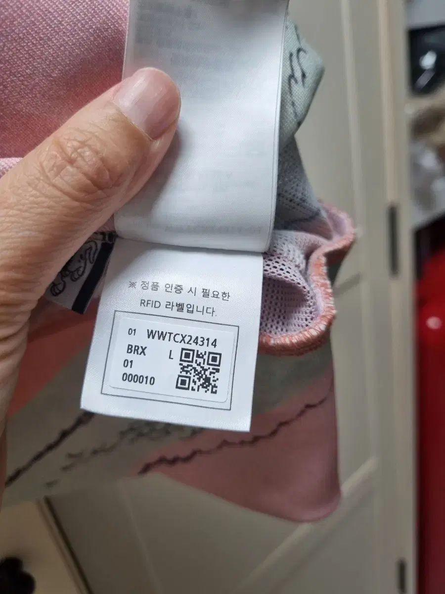 レディース ベスト