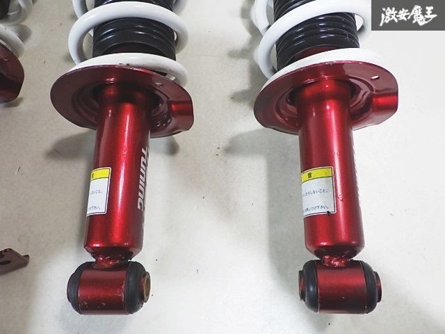 SHOWA TUNING ショーワチューニング Evolution 極 ZN6/ZC6/ZN8