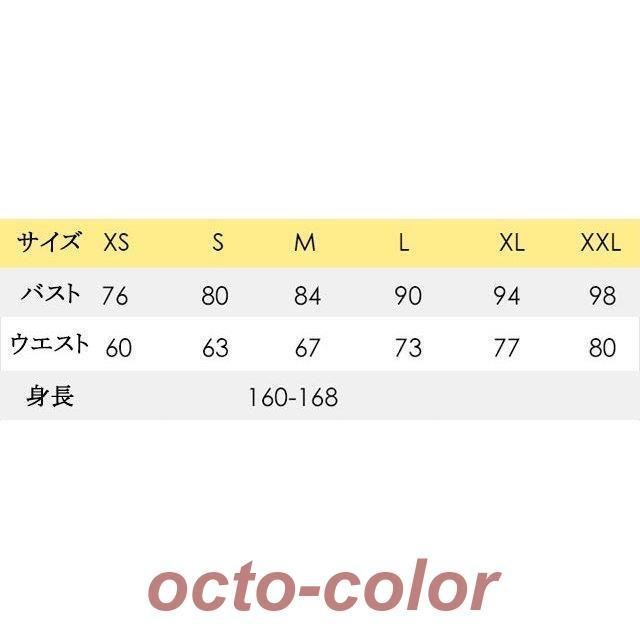 チュールドレス フ