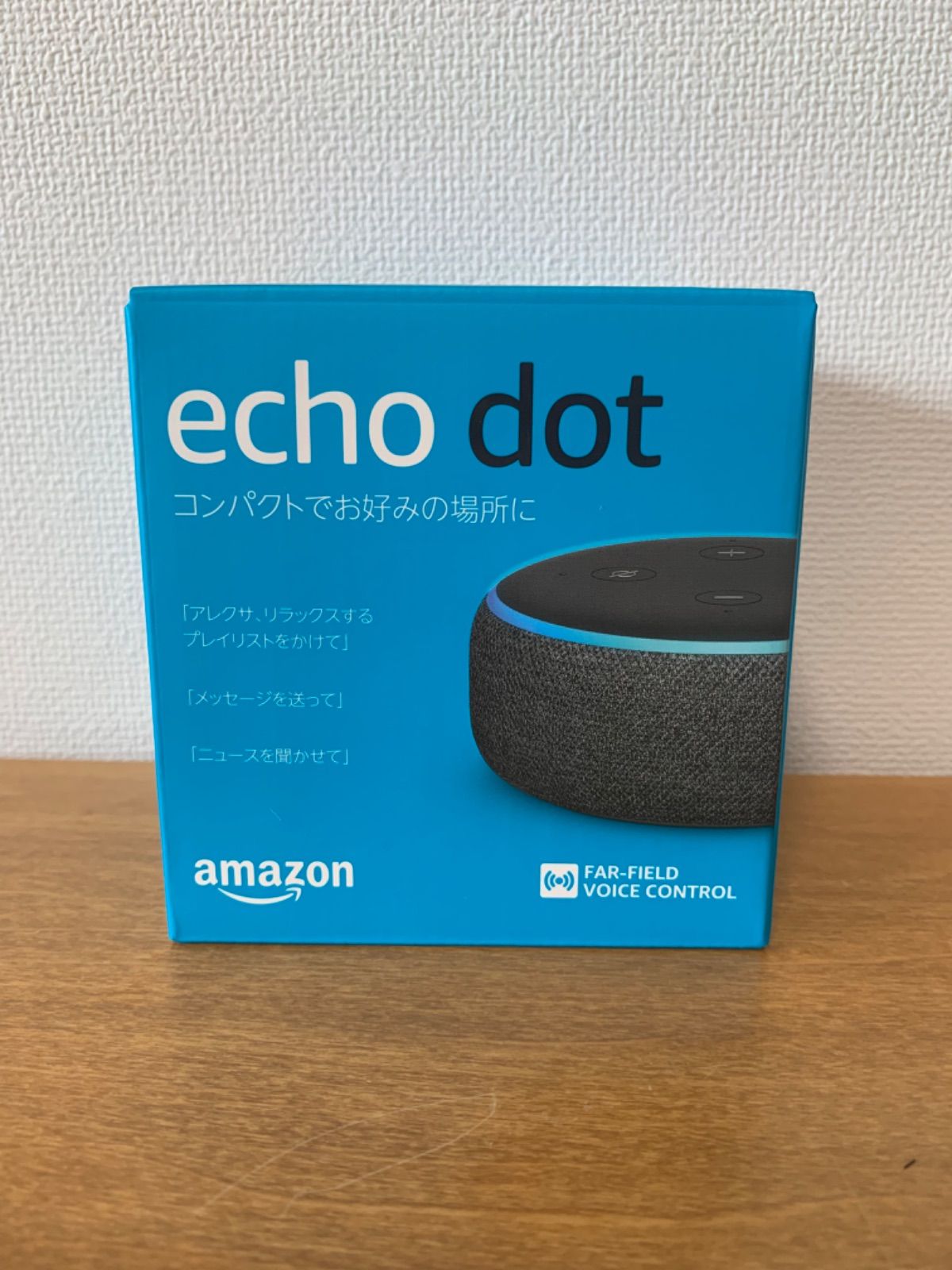 安価 Echo Dot 第3世代 スピーカー with Alexa sushitai.com.mx