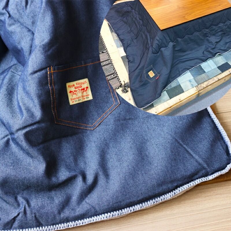 高級かいまき布団着られる布団どてら着物布団昭和レトロ#189 高級かいまき