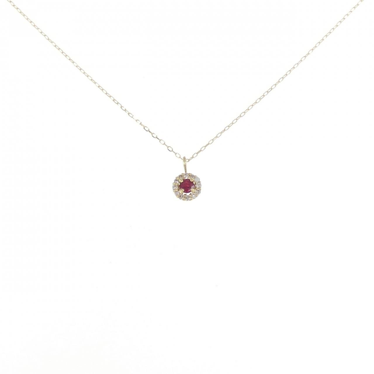 最安値級価格 新品】K18YG メルカリ - 0.04CT ネックレス ルビー ルビー