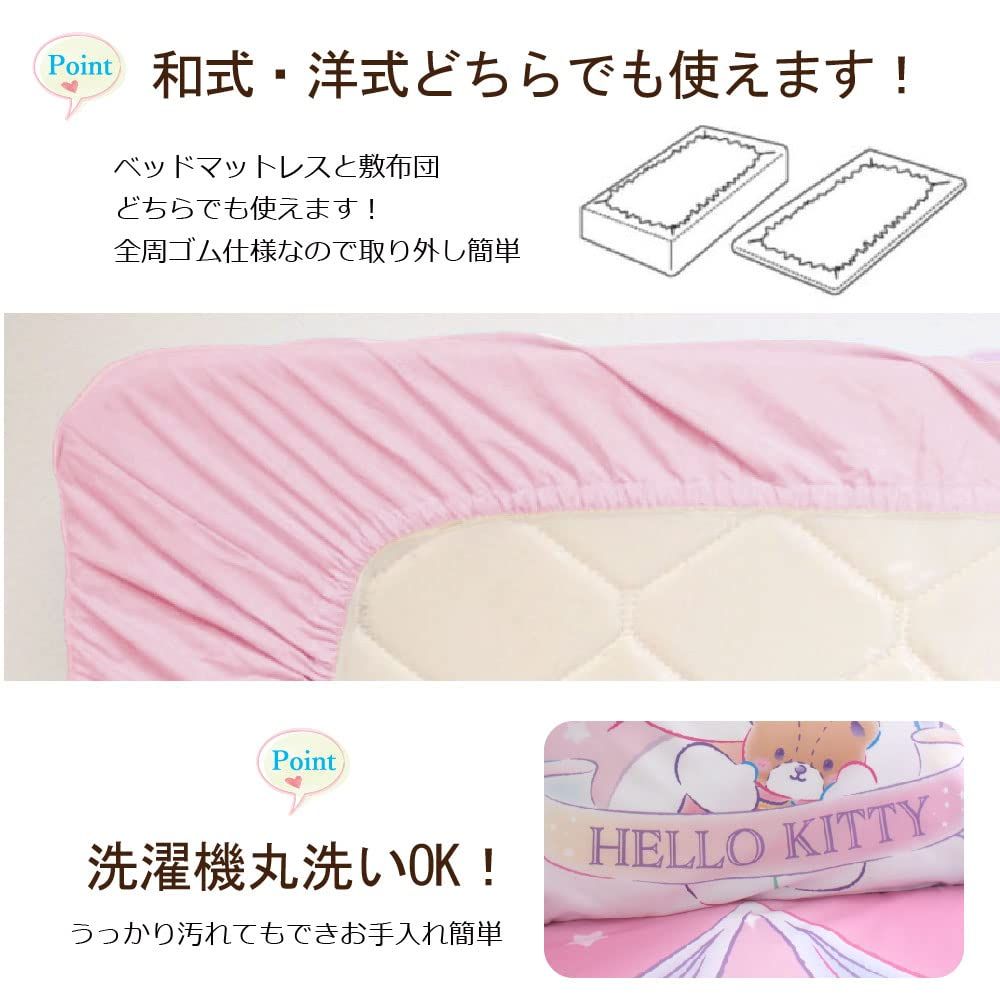 川合考知 九谷焼 美濃焼 波佐見焼 私の部屋 横浜高島屋 たち吉 川合考知 九谷焼 美濃焼 波佐見焼 私の部屋 横浜高島屋 たち吉