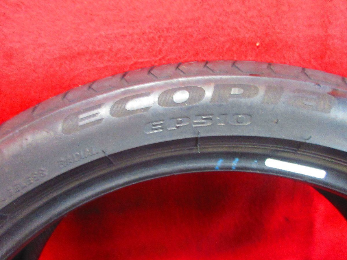  タイヤ 2本 195 50 R 19 ブリジストン エコピア ECOPIA EP 150 溝アリ 16309 T 19インチ サマータイヤ ノーマルタイヤ