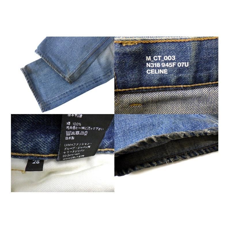 【SIVIGLIA】未使用✨❗️シビリアスリムテーパードチノパンブラックパンツ/ SIVIGLIA】未使用✨❗️シビリアスリムテーパードチノパンブラック