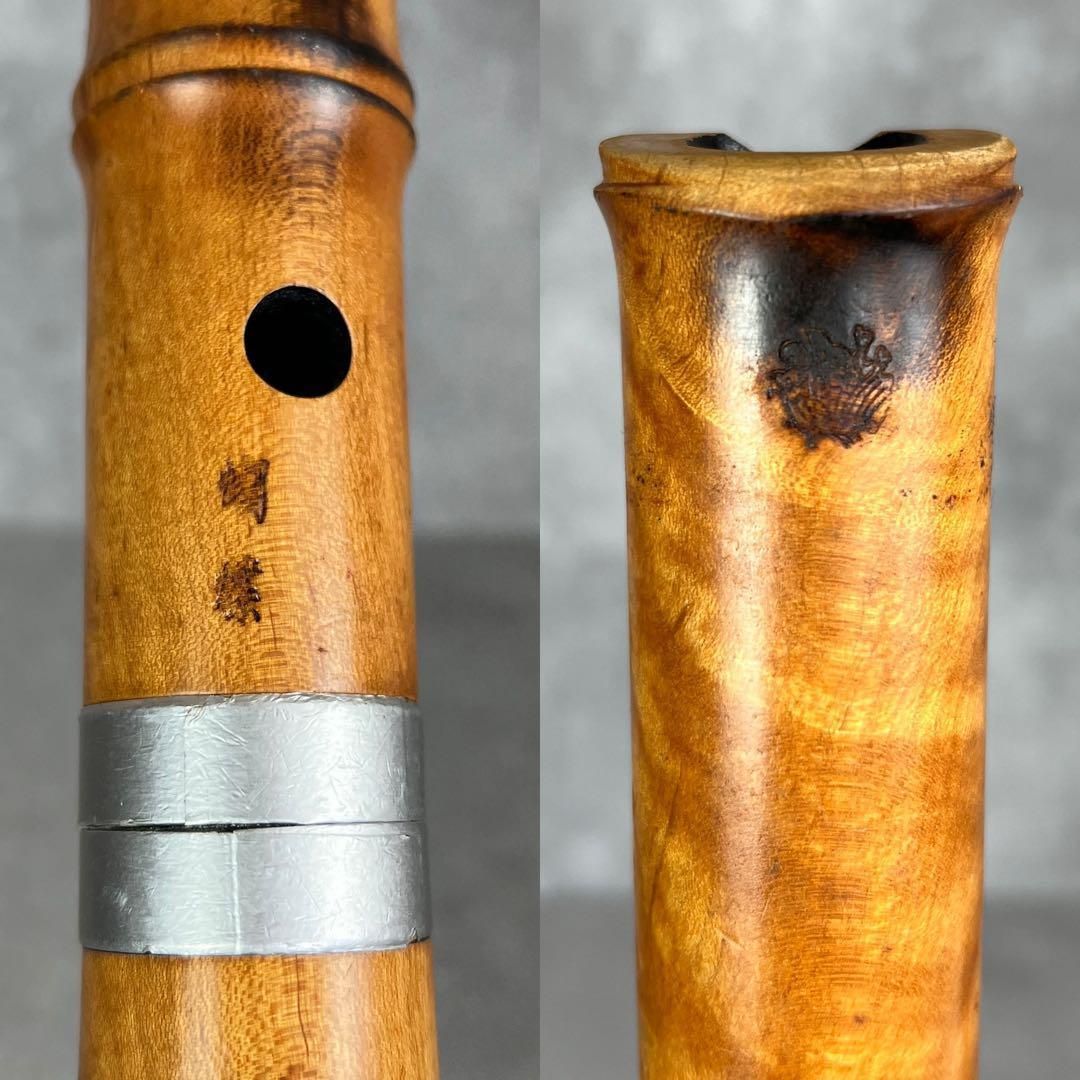 蝴蝶宝 尺八 琴古流 唄口バチ型 1尺3寸 木製 直管 節あり 印あり 現状