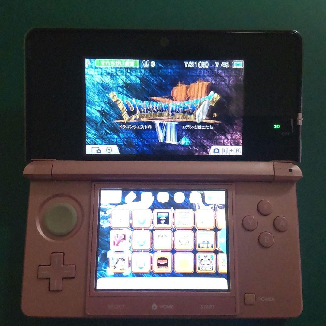 ニンテンドー3DS - F87【中古・美品3DS】ニンテンドー3DS ミステイピンク外箱 付属品完備 ニンテンドー3DS - F87【中古・美品3DS】ニンテンドー3DS ミ