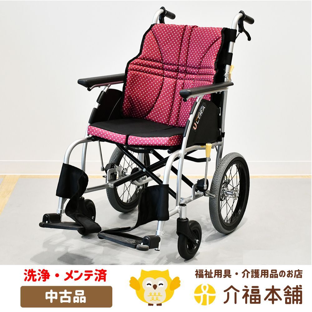 格安正規品 介助用車椅子 NAH-U1 ウルトラシリーズ 標準タイプの通販