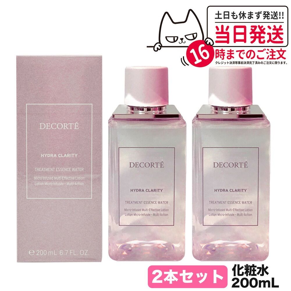 超レア】シャネルズ デビュー当時 フルメンバー サイン色紙