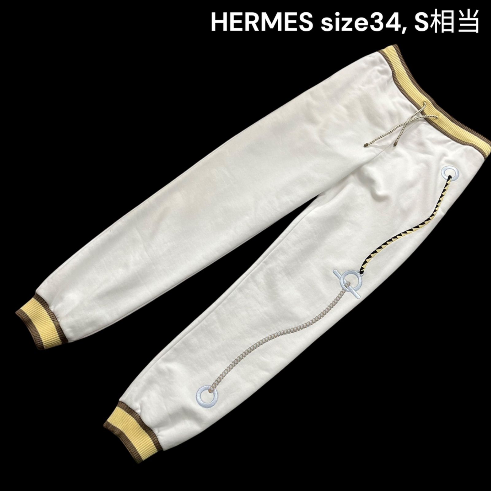 ● エルメス HERMES マリン柄ワッペン 刺繍 スウェット パンツ 34 S相当 レディース S5Q436