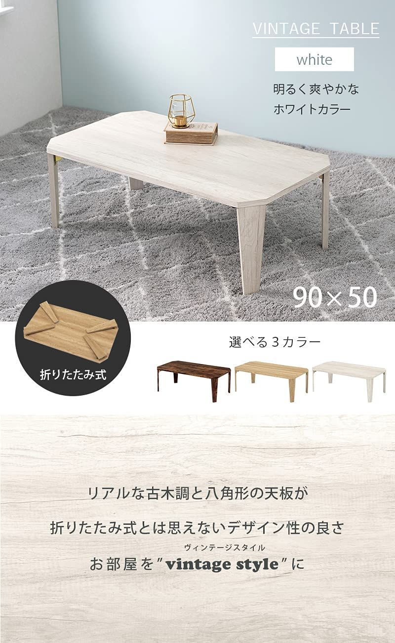 萩原 Hagihara