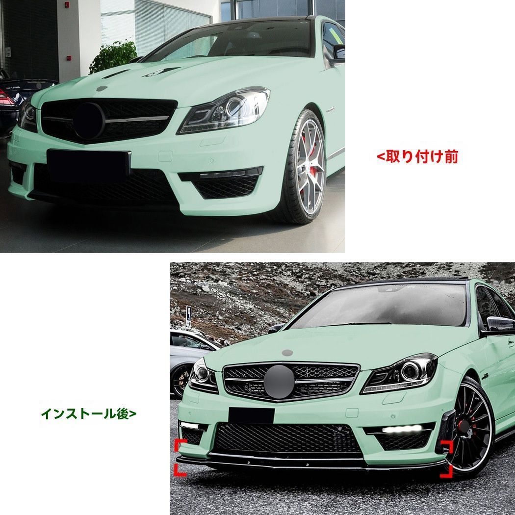外装パーツ