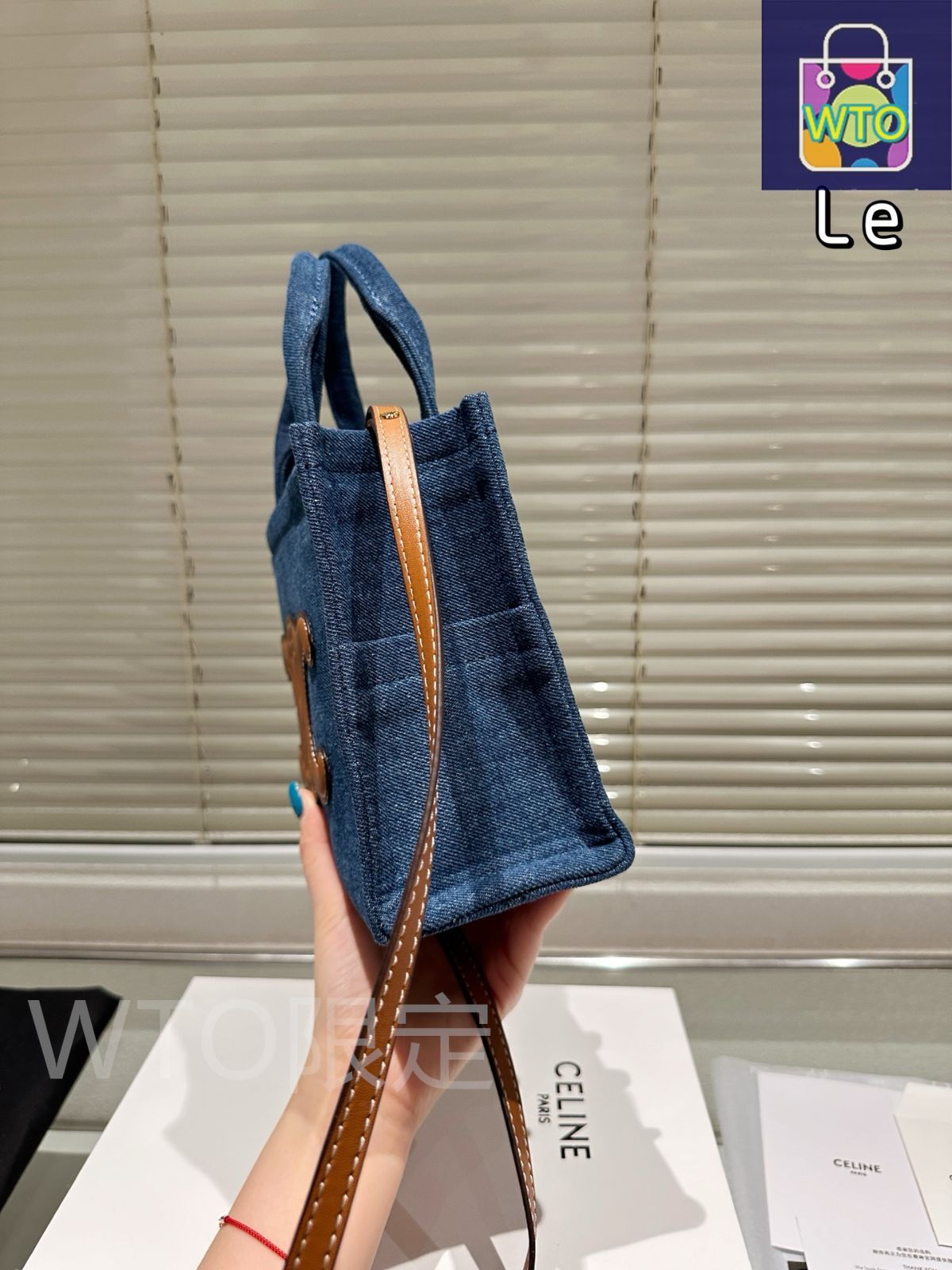 ◆CELINE◆ デニムキャンバストートバッグ / CELINE入りデニム CELINE セリーヌ SMALL CABAS スモール カバ タイス ブランド