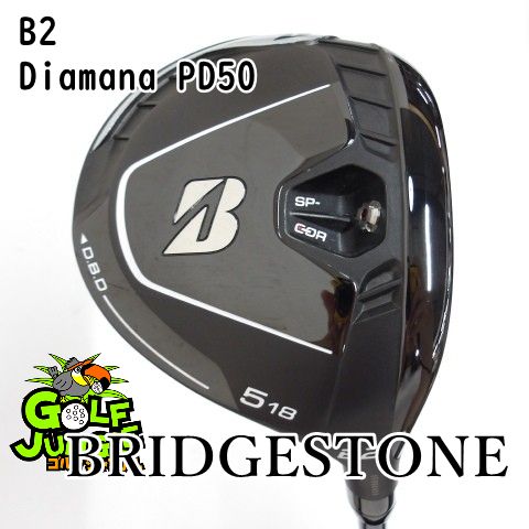 3W 5WセットB2 フェアウェイウッド Diamana PD 50 S