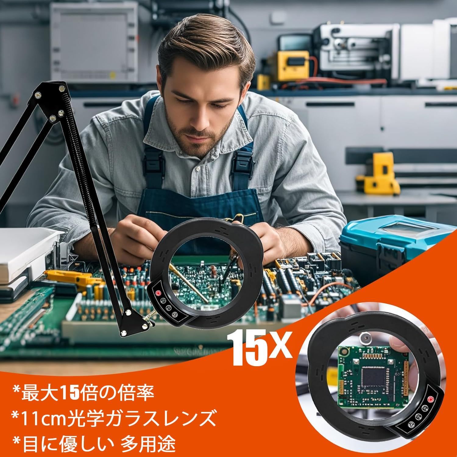 1台2役 QaaJaa スタンド 拡大鏡 ライト ルーペ 卓上 ライト付き 15倍の倍率拡大鏡を搭載 トップボタン操作 角度調整 無段階調光 5種色温度 USB給電 置き型 クリップ対応 目に優しい 多用途 ブラック 15X ATMAENTERPRISE_COM